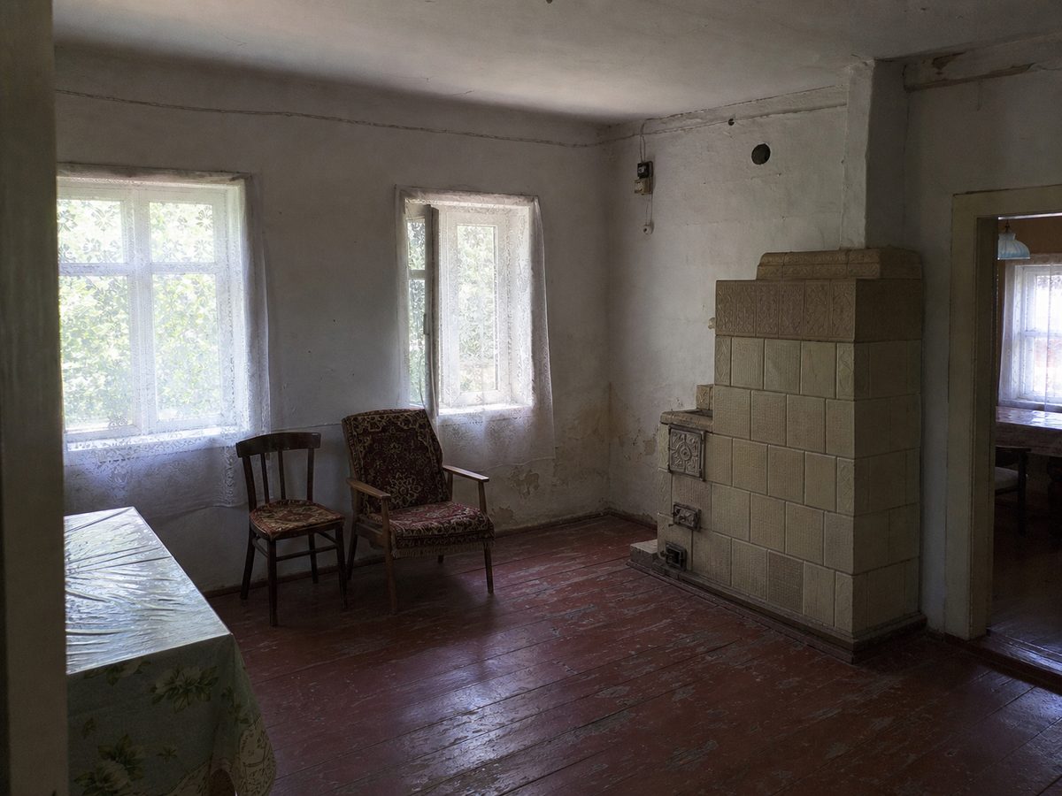Casă — Înainte